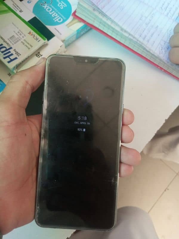 LG G7 THINQ 1