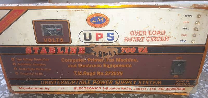 ups stab line 1