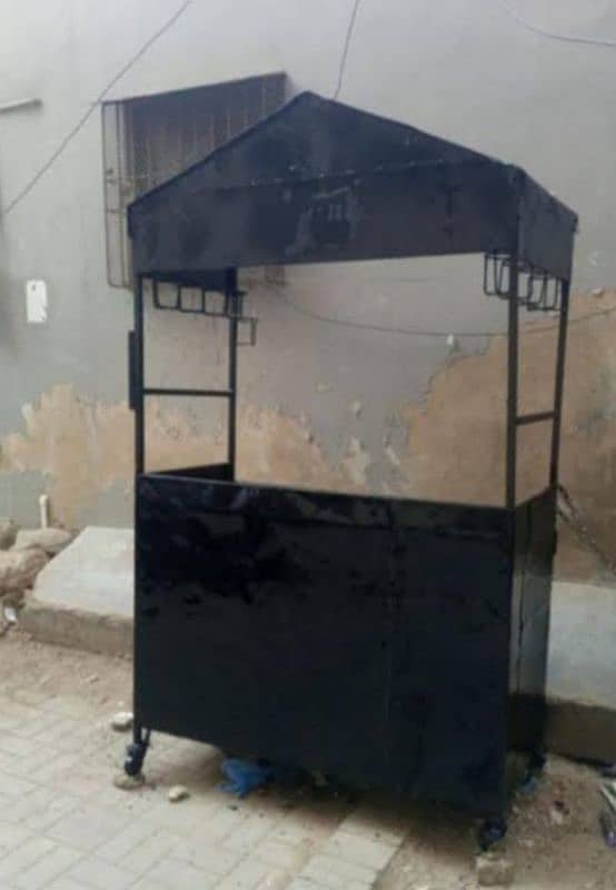 fries stall with fryer and fries cutter. 0