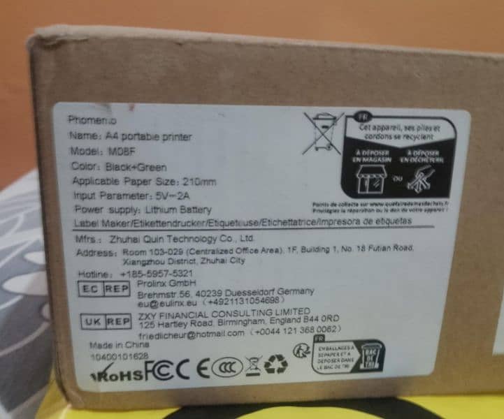 Portable printer wireless 1
