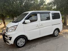 Changan