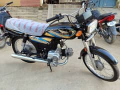 SUPER