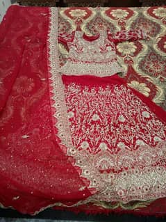 Bridal