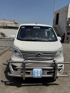 Changan