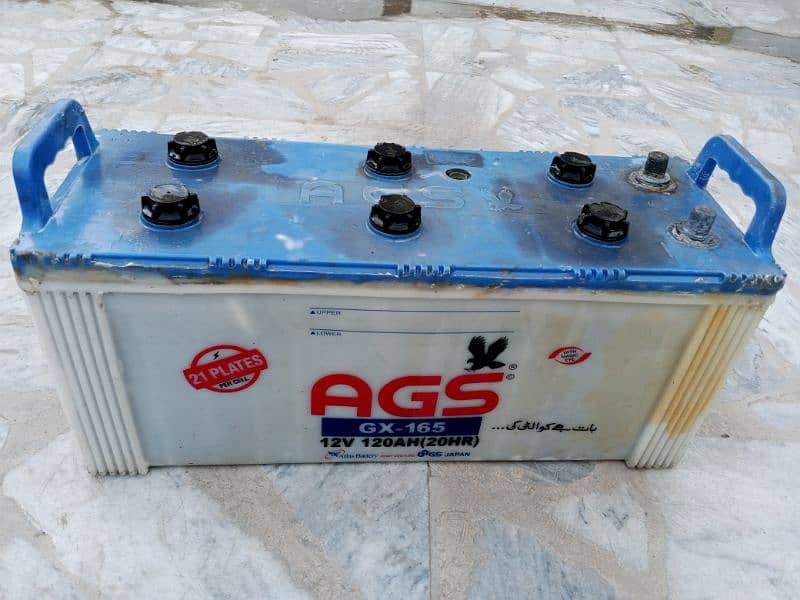 Battery for sale 1