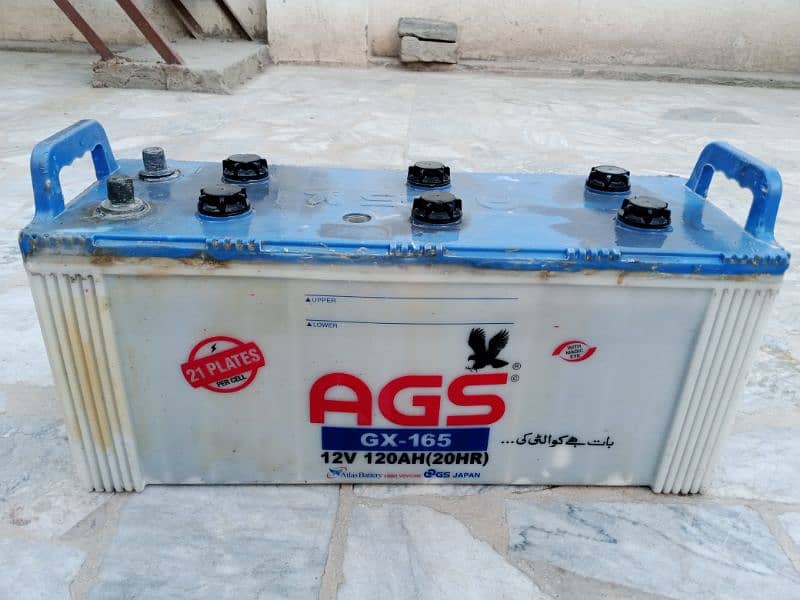 Battery for sale 3