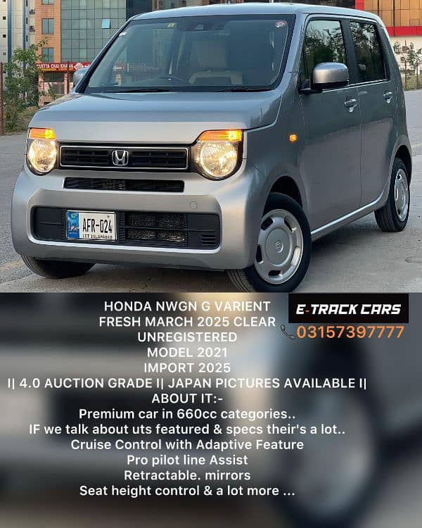 Honda N Wgn 2021 1