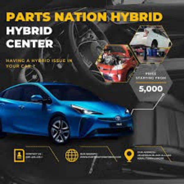 hybrid battery/abs brake for prius/wagon r/vezel/fit/chr/aqua/axio/crz 8