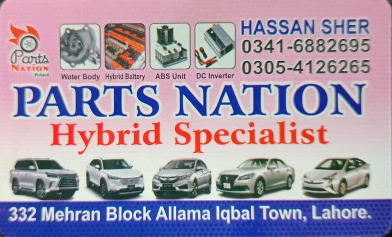 All hybrid Cars Hybrid Battery/ABS Unit Brake Replacement at Door Step 0