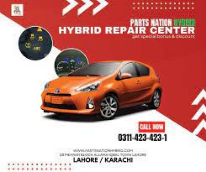 All hybrid Cars Hybrid Battery/ABS Unit Brake Replacement at Door Step 6