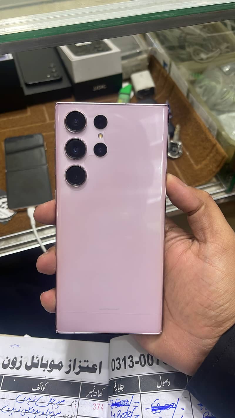 Samsung s23 ultra 8+128 0