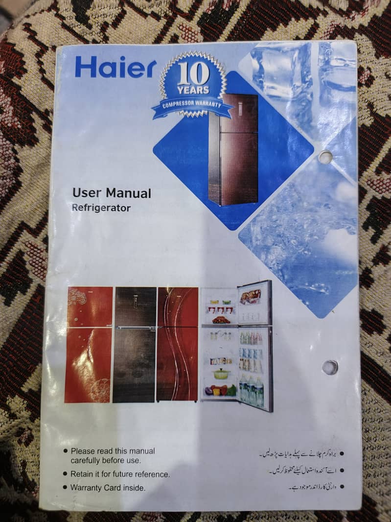 Haier Ref 5