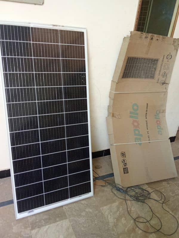 appollo solar panel 280 watt arjunt sell 2