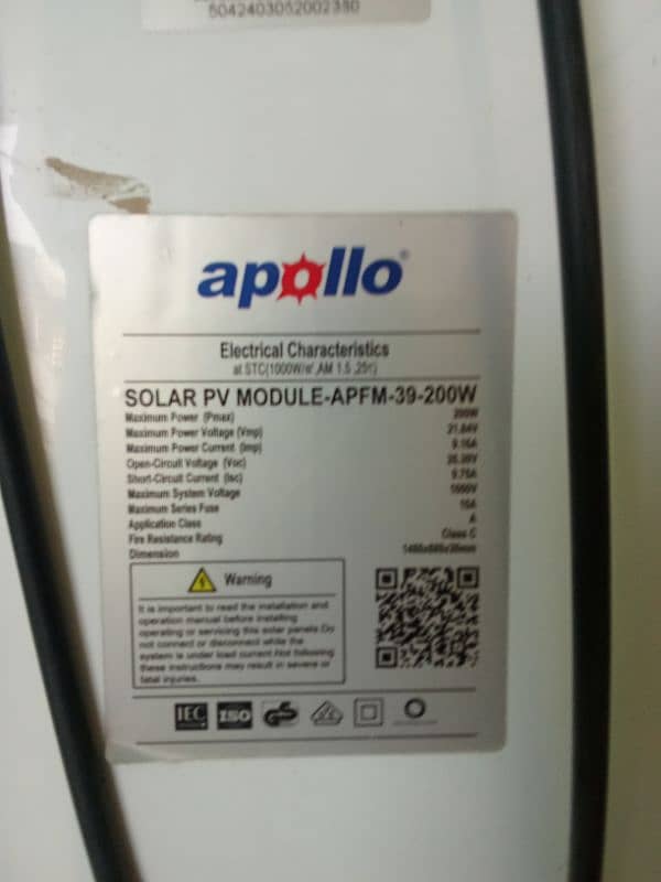 appollo solar panel 280 watt arjunt sell 3