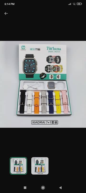 nice smart watch 1