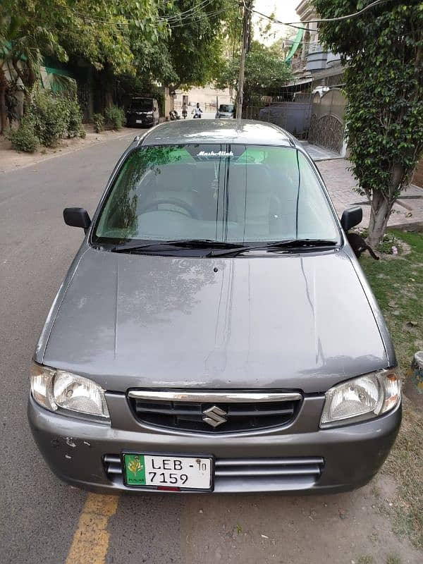 Suzuki Alto VXR 2010 better than Core Sentro Mehran 1
