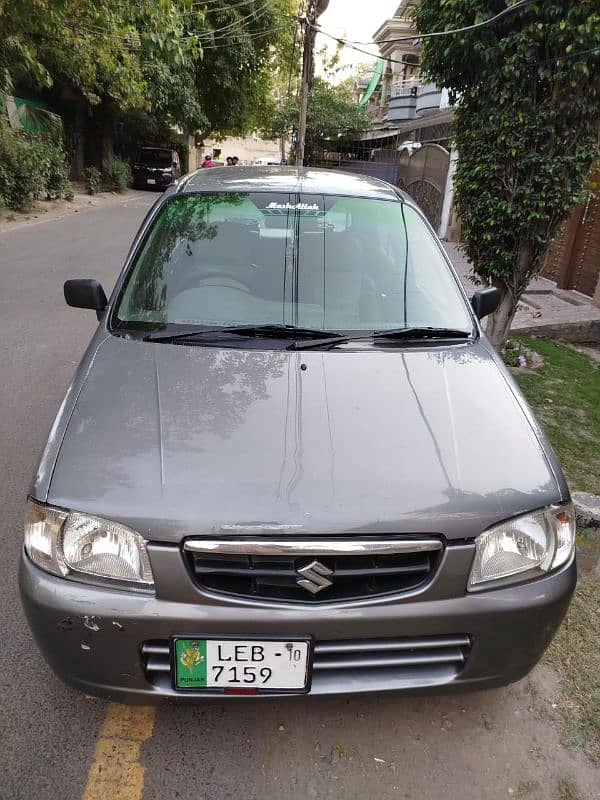 Suzuki Alto VXR 2010 better than Core Sentro Mehran 11