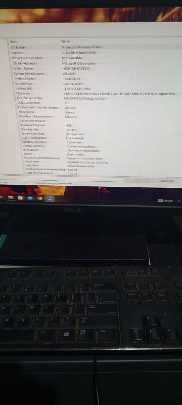 Lenovo Core i5 computer Pc with 16 inch Dell LCD 35000/- only 0