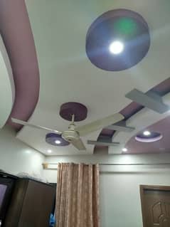 ceiling