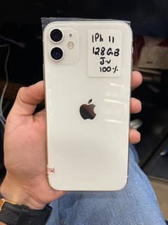 iphone 11 jv (128gb)