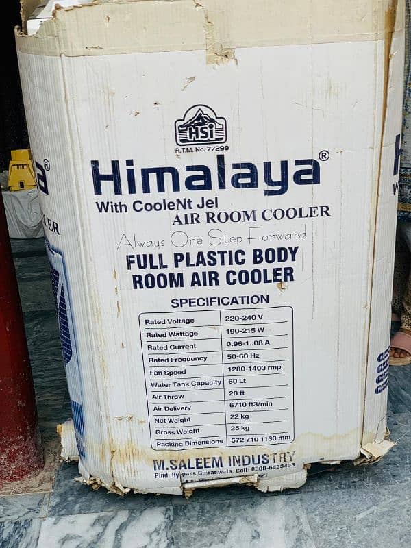 Himalaya AC room cooler 10/10 condition 6
