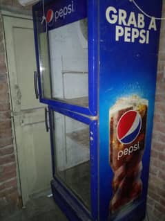 Chillar 650 litre