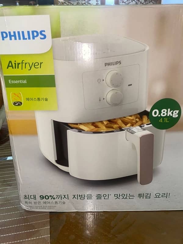 Air Fryer for Sale 7