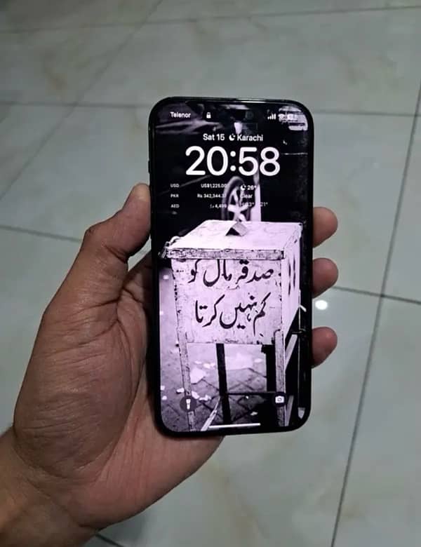 iPhone 14 Pro Max - PTA Approved - Excellent Condition 0