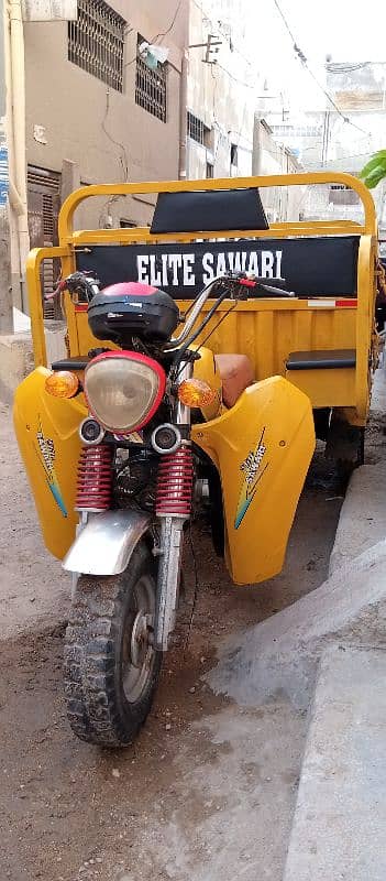 150cc loader rakshak complete document 0