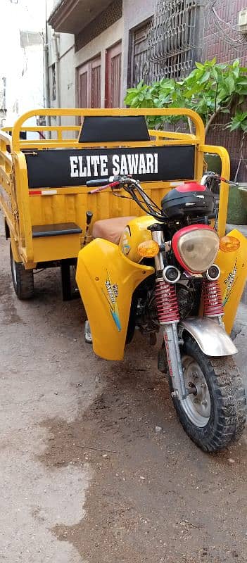 150cc loader rakshak complete document 1