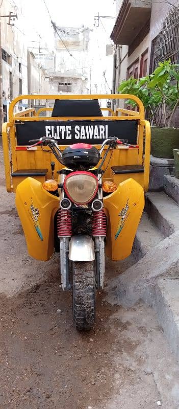 150cc loader rakshak complete document 2