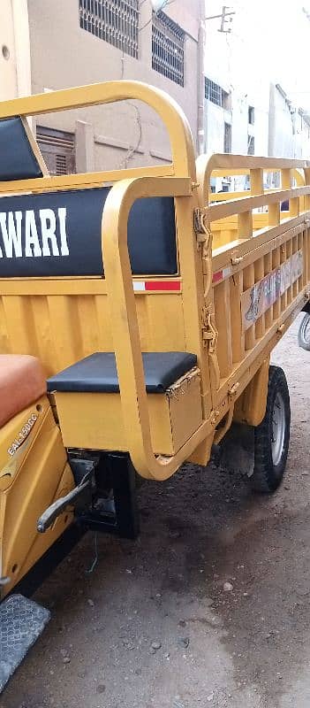 150cc loader rakshak complete document 7