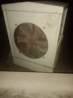 Air