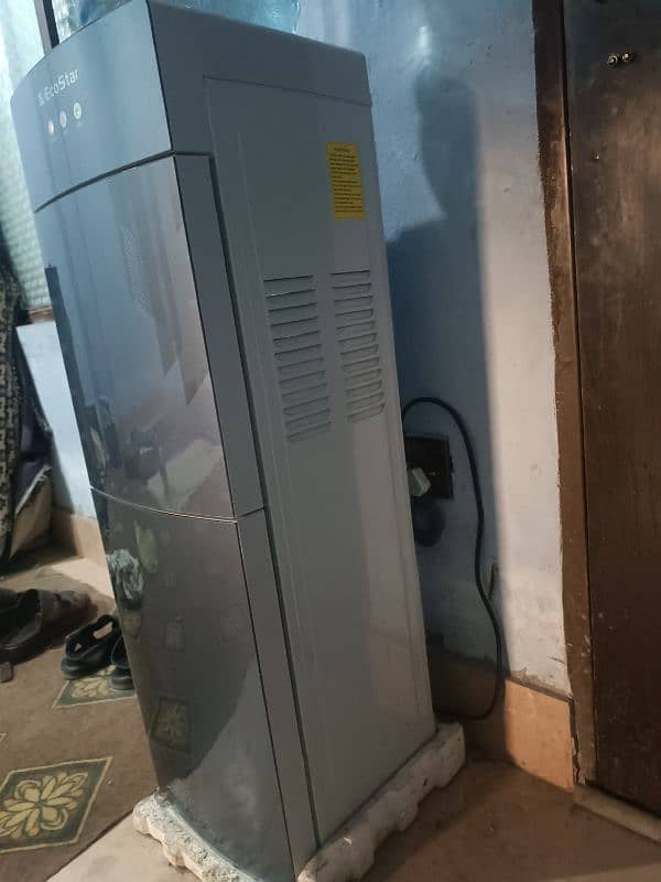 Eco Star water Dispenser 4