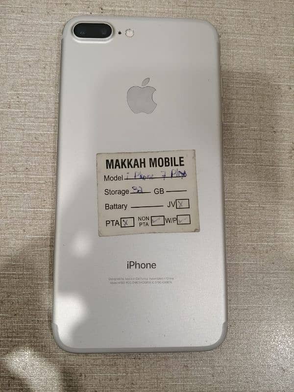 I phone 7plus 1