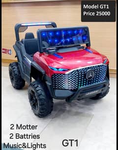 Kids Jeep for Sale || Electric Kids Jeep || Rechargeable Kids Car