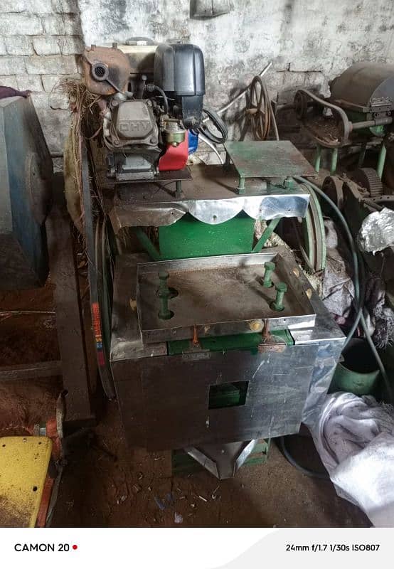 ganna belna sath jernator for sale  in Gujranwala 1