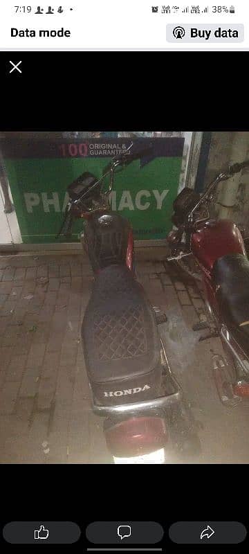 honda 125 good condition . 03054746134 whatsapp 0