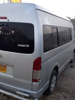 Hiace