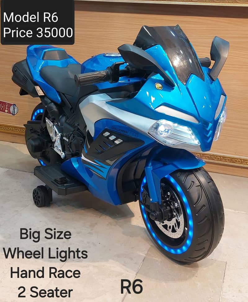 Kids Bike for Sale || Electric Bike for Kids || Kids Bike Pakistan 17