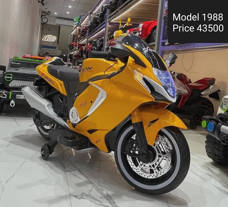 Kids Bike for Sale || Electric Bike for Kids || Kids Bike Pakistan 11