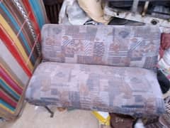 seat