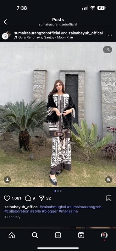 sumaira aurangzeb brand 0