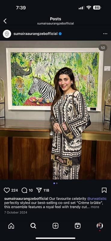 sumaira aurangzeb brand 1