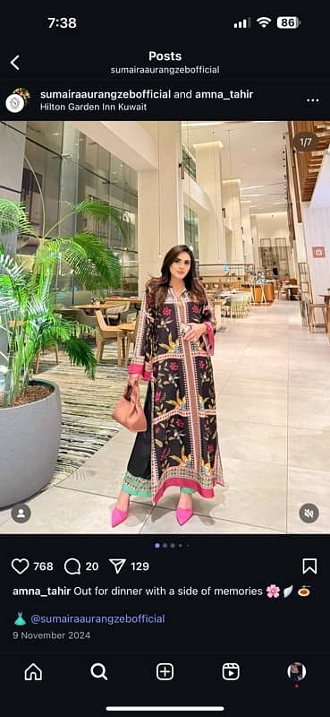 sumaira aurangzeb 0