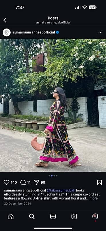 sumaira aurangzeb 1
