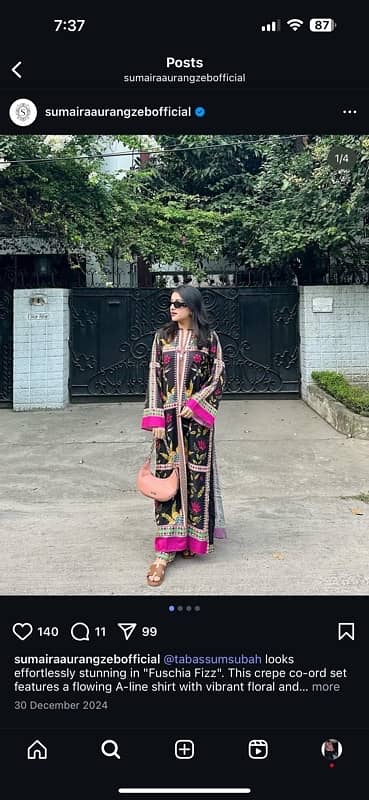 sumaira aurangzeb 2