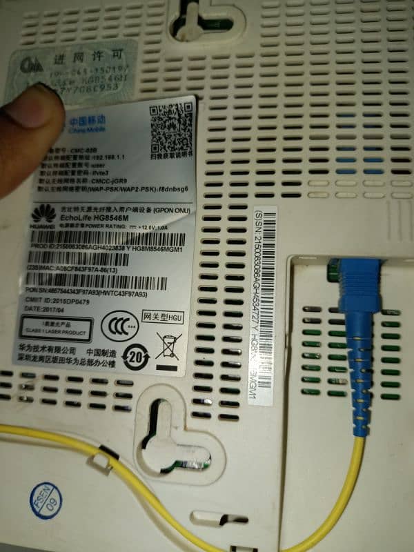 Xpon Fiber Modem 1