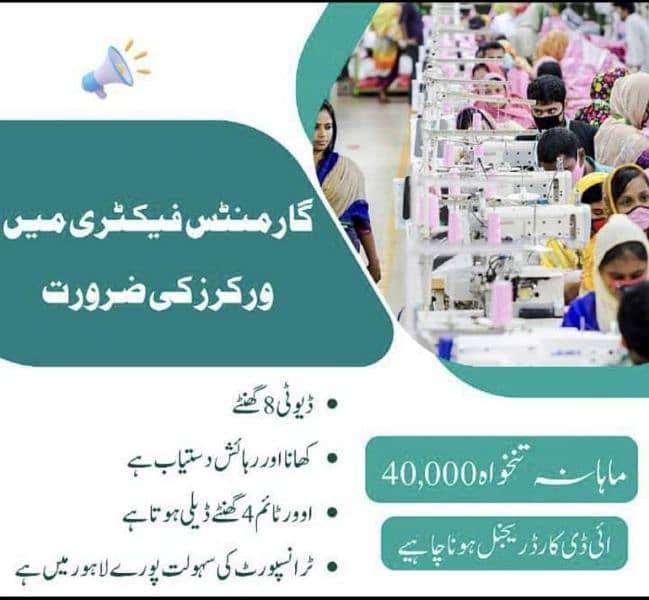 gourmet factory 40000 . . 03274466556 0