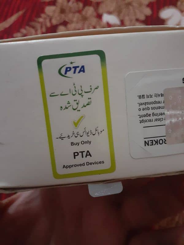 a32 panel change baki all ok 6/128  pta approved 6
